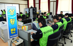 (주)지큐엘(5호기) | 한울원전 5호기, 방사능방재 전체훈련 실시