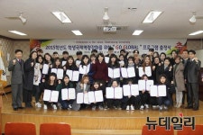 대경대 ‘세계로 고고 글로벌 인재양성 프로그램 가동’