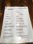 OK매뉴얼 | "영어·중국어 24시간 OK"… SPC, 외국인 관광객 매뉴얼이 '효자'