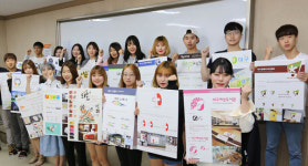도기획옥외광고전문 | 영진전문대학, 대구옥외광고대상전 '두각'