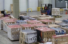 썬그룹광명센터 | 하루 2천대 물류차량 통행, 교통대란 우려… 광명 '롯데물류센터' 시끌
