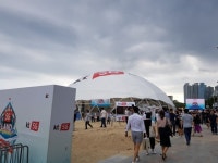 스펠라랜드 해운대점 | 해운대 'KT 5G랜드' 가보니…"5G 네트워크 상용화 성큼"