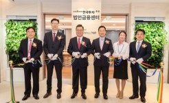 법인한국디비탈 | 한국투자증권, 기업전용 원스톱 토탈 법인금융센터 오픈