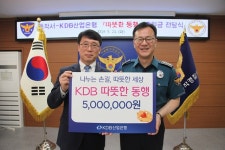 상도산업주 | 산업은행, 상도동 무료 작은 도서관 등 후원