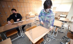 남양우유순천급식 | 드디어 개학!… 급식·유업계 기대감 '활짝'