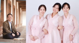 다담사가정역점 | 신정근 인문학자, 풍류동인 담소…국립국악원 '다담' 11월 초대