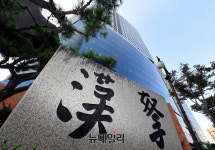 '포스트 배곧' 우려 씻은 '한라'…연임 이석민대표 기대감 UP