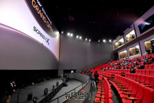 CGV, '엔데믹' 극장 전화 전략 '프라이빗·프리미엄'… 새 시대 연다