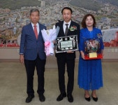 한국호텔관광교육재단리치프라자 | ‘자랑스러운 영동인’에 육관심 한국호텔관광교육재단 이사장