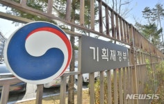 협동조합 예산 文정부 75억→올해 15억원 … 유령 조합 50% 이상