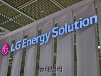 (주)LG화학 낙포저장소 | 낙폭 과대 인식에 LG엔솔 훈풍까지…2차전지株 반등