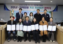 농다리쌀도나스 | 진천군, 지역 특산물 가공기술 5개 업체에 ‘이전’