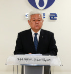 무주지역사회보장협의체, 어린이신문 구독 지원