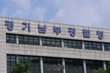(주)아워홈 용인비상에듀기숙학원점 | '근로자 끼임 사고' 아워홈 용인2공장 압수수색 … 보름 만에 강제수사