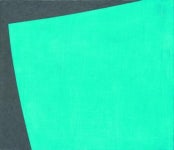 내자원아트포럼뉴게이트 | 아트포럼뉴게이트, 추상을 돌아보다 展