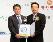 ‘미스앤미스터포테이토’, 중기청 우수프랜차이즈 브랜드로 지정