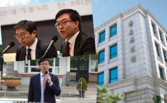 (주)양진양행서초빌딩 | 프레스센터 이어 서울지방변호사회도 태블릿 기자회견 장소 대관 불허