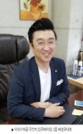 큐브에이치알디컨설팅 | 프랜차이즈컨설팅 틈새공략을 성공으로 이끌어 가는 '큐브FC인큐베이팅그룹'