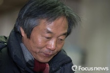 변호사김문군법률사무소 | 법정 향하는 박래군