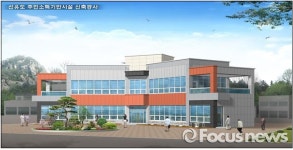 수산물판매센터제 - 20581 | 군산 선유도에 '수산물 판매 센터' 착공