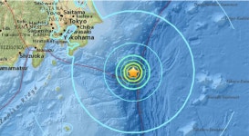 일본 도쿄 남동부 6.5 지진…기상청 "한국 미칠 영향 없어"