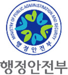 행정안전부 새 심벌마크는?