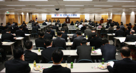 유한양행 홍순억 이사 재선임, 보통주 20% 현금배당 결의