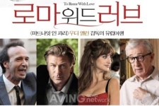 관객 전원 '아트맵' 증정, 특별 이벤트 개최!