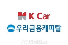 K Car(케이카), 12월 우리WON카 앱에 '홈서비스' 론칭... 고객 접점 확대 나서!