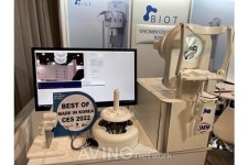 창성오트바이 | 바이오트코리아, CES 2022서 분자진단 자동화 시스템 'RAPIDS 플랫폼' 소개해