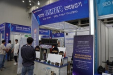 주식회사 티오디오플러스 | 티오디오플러스, 2023 대한민국 전기산업엑스포서 발전형 에너지 솔루션 'GENER' 선보여... "무선형 제품으로 설치 편의성 UP"
