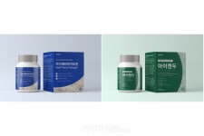 (주)엠바이옴쎄라퓨틱스 | 엠바이옴쎄라퓨틱스, AFRO 2023서 농산물 및 부산물 소재 활용한 건강기능식품 2종 전시한다... "우수한 기능성과 개발력 입증"