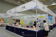 뜨인돌출판사, 2023 북키즈콘서 '무영이가 사라졌다' 등 아동·청소년 도서 다채롭게 소개... "독자들 삶에 도움 주는 참신한 메시지!"