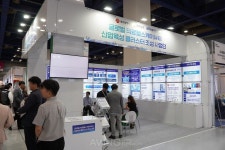 와스코&헬스케어복지사업단 | 글로벌 의료헬스케어뷰티 산업육성 클러스터 조성 사업단, 2024 홈케어·재활·복지전시회 참가 ... "광주-전남-전북 초광역 연계"