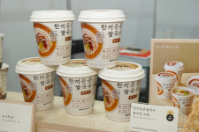 네이처빌, 서울국제식품산업대전 2024서 글루텐 프리 인증받은 '한끼든든 쌀국수' 시리즈 선보여... "한국식 프리미엄 쌀국수 세계에 알린다!"