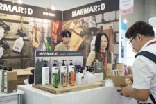 제이코스에이치엠, 2024 인터참코리아서 'MARMAR;D' 선보여... "자연의 싱그러움 담은 유니크한 향!"