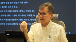 (주)모소마이스컴퍼니 | 에이빙뉴스-모소마이스컴퍼니, '글로벌 콘텐츠 밋업' 성료... "K-콘텐츠의 글로벌 경쟁력 강화 위해 다양한 장르 아울러야!"