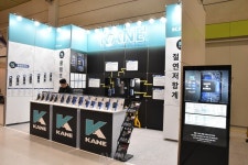 알에스코리아, 2025 국제 전기전력 전시회서 'KANE 디지털 멀티미터' 선보여... "전기 안전검사 위한 정밀 측정 고성능 계측기!"