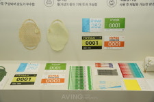 종합인쇄삼진사 | 인쇄 산업의 미래 혁신 기술을 한눈에! 종합인쇄산업전시회 'K-PRINT 2025' 20일 킨텍스서 개막