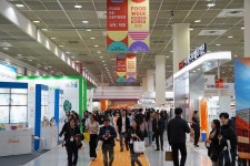 푸드하우스 에이티아이점 | '20주년' 맞은 2025 푸드위크 코리아, 29일 코엑스서 막 올라... 42개국 950개社 1532부스 참가!