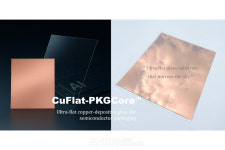 씨아이티(CIT), MWC 2026서 'CES 혁신상' 빛난 초평탄 유리 기판 선보인다... AI 반도체 및 HPC 시장 '게임 체인저' 예고