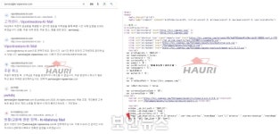 연말 쇼핑, 파격 할인·해외 직구 등 ‘사기성 쇼핑몰’ 주의해야
