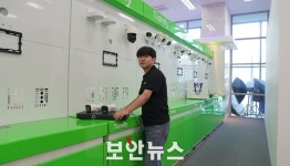 티앤디 코리아, 공식 서비스센터 오픈