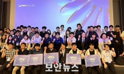 파트너사 함께한 기술 축제의 장...피앤피시큐어, 엔지니어링 챌린지 성료