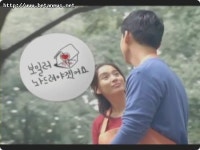 경동환경미화사 - 1260 | 경동나비엔, ‘환경’과 ‘경제’ 살리는 광고캠페인 전개