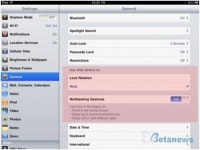 애플 iOS 4.3 베타1, 무선 테더링 성능은?