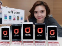 다올레플러스 | KT, 출고가 확 낮춘 올레 순액폰 5종 출시
