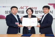 디앤와이코퍼레이션 | 디앤와이소프트, 중국 유명 퍼블리셔 18개사와 업무 협약