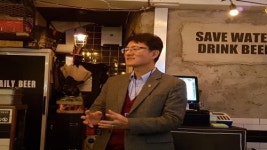 제이애즈컴 | 디앤디컴, 애즈락 메인보드 서포터즈 ‘애주락’ 2차 모임 진행