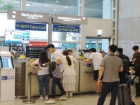 케이빅파이센터 | 해외여행 필수품, 와이파이도시락 신규 로밍센터 낙찰